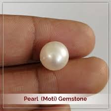 White Pearl Stone [White Color Stone] (मोती रत्‍न)