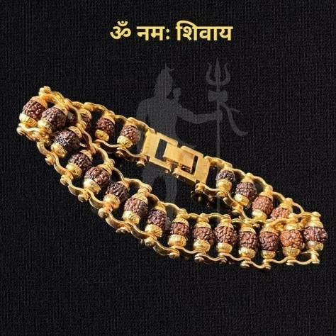 Gold Plated Rudraksha Bracelet + Free 5 Mukhi Rudraksha