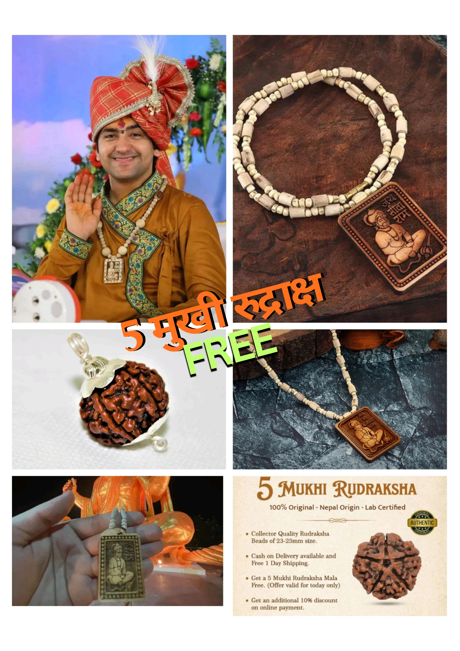 Bageshwar Dham Kanthi Mala & Hanumanji Locket + Free 5 Mukhi Rudraksha